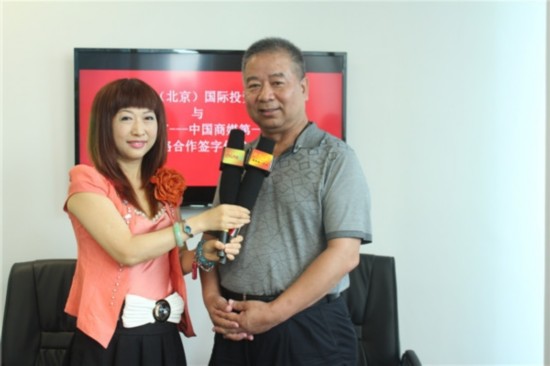 互聯網 時代 綠量科技顛覆創新