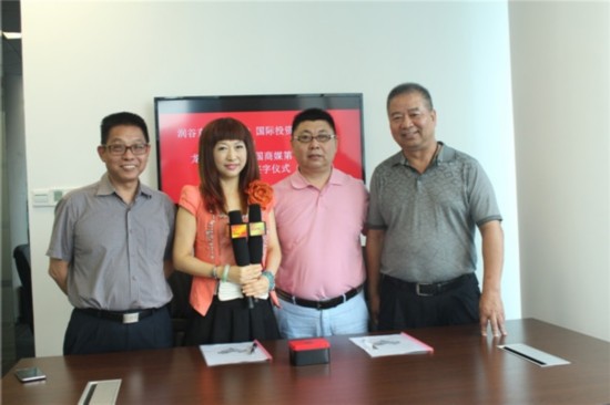 互聯網 時代 綠量科技顛覆創新