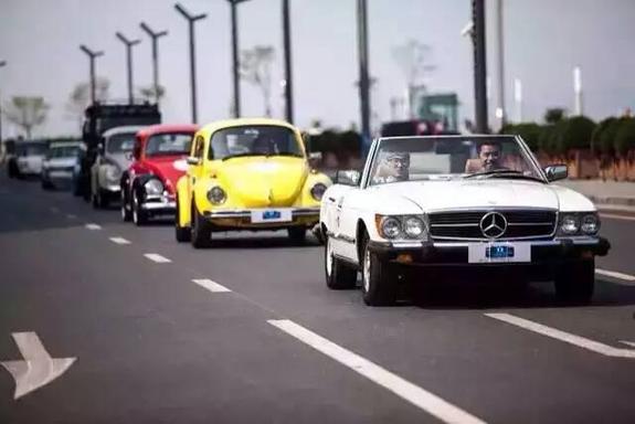 奔跑吧,經(jīng)典車(chē)!經(jīng)典車(chē)文化委員會(huì)第一屆代表大會(huì)圓滿成功