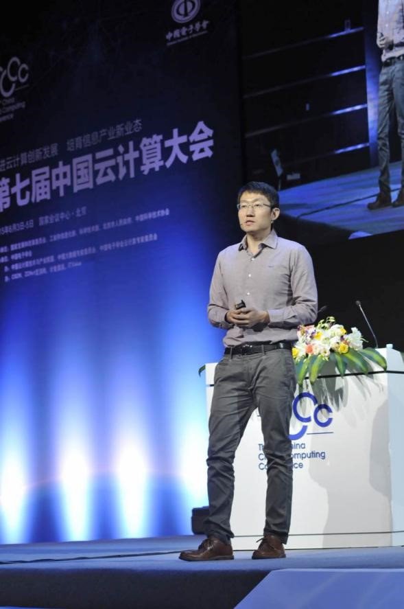 邱躍鵬：騰訊云推出“云 計劃”，億元計劃服務創業者