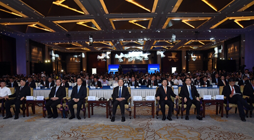 2015貴陽國際大數據產業博覽會暨全球大數據 時代貴陽峰會開幕