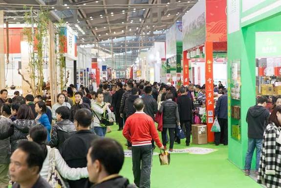 華巨臣第2屆重慶茶博會今日開幕.