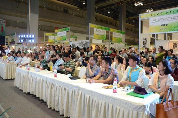 華巨臣第2屆重慶茶博會今日開幕.