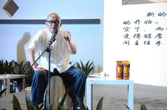 華巨臣第2屆重慶茶博會圓滿閉幕