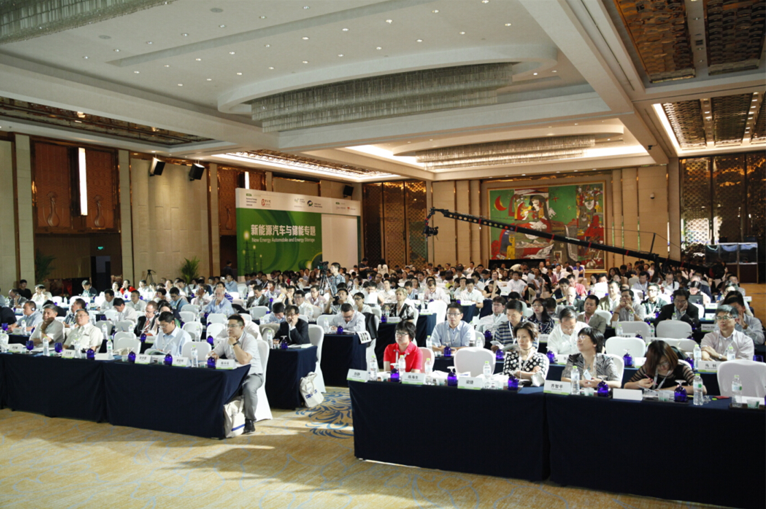 推動儲能商業(yè)化，“儲能國際峰會2015”在京開幕