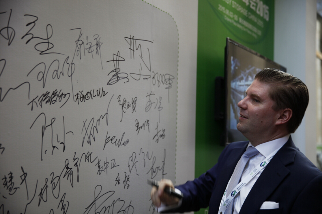 推動儲能商業(yè)化，“儲能國際峰會2015”在京開幕