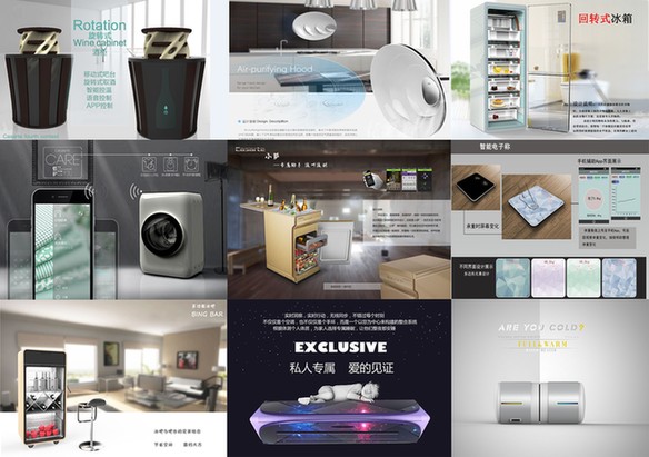 卡薩帝創藝大賽作品征集再創新高