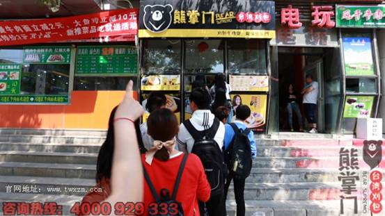 熊掌門熊手包:讓加盟商的店永遠顧客盈門,真正是人潮涌動!