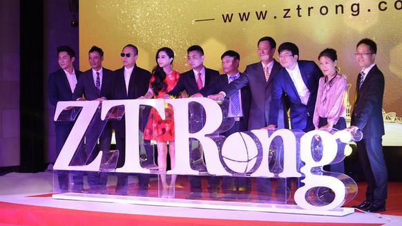 中投融發布會贏滿堂彩,眾星寄語樹立行業標桿