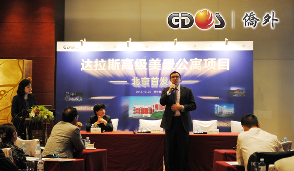 僑外新推美國(guó)投資移民項(xiàng)目 達(dá)拉斯公寓受熱捧