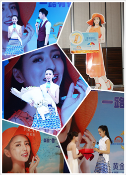 又是一年防曬季，珀萊雅防曬家族再受熱捧，再現深海魅力