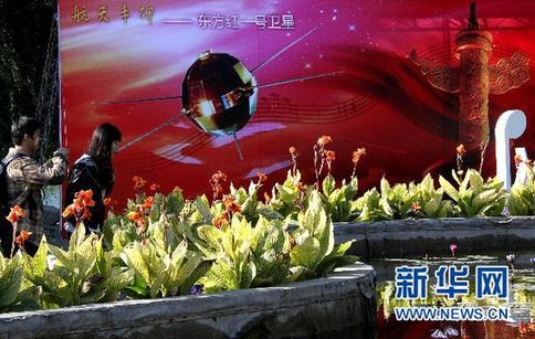 圓明園罹難150周年:萬園之園的毀滅與涅槃