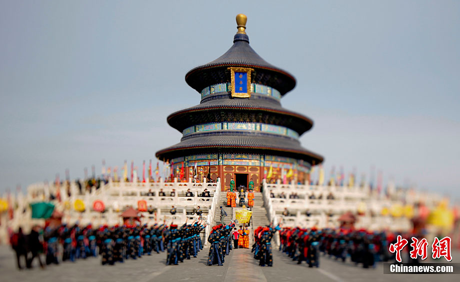 天壇公園舉行祭天儀仗和祭天樂舞排練