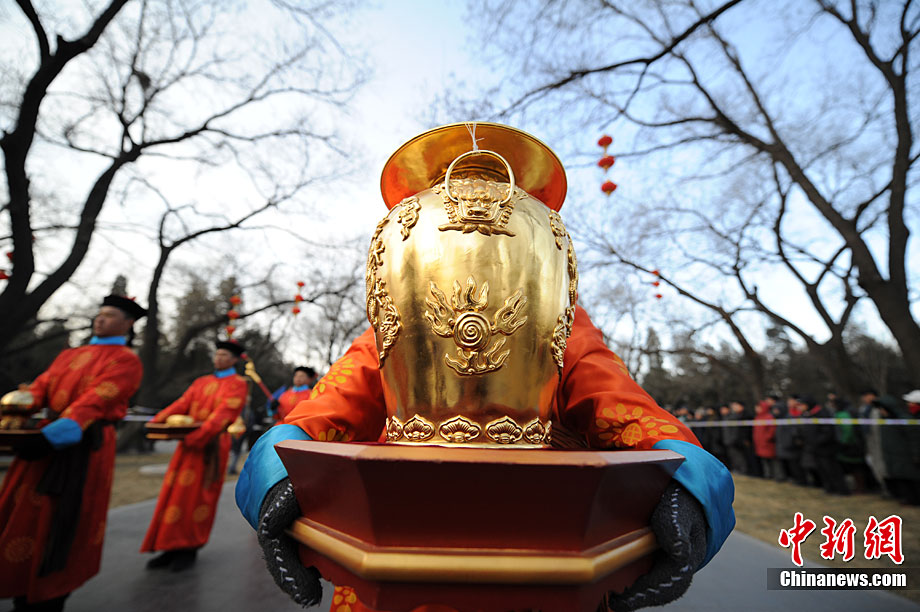 天壇公園舉行祭天儀仗和祭天樂舞排練