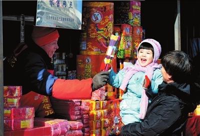 花炮開賣 孩子捧場