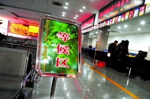 北京市交管局車管所:中簽者購車意愿并不強烈