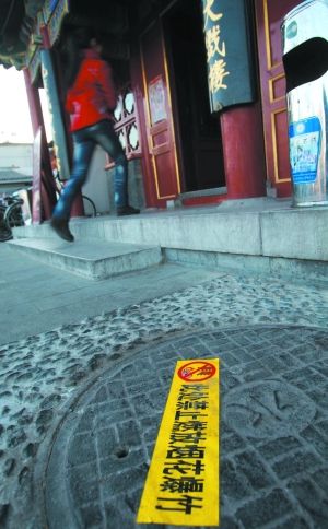 北京新增電視臺報社等八類花炮禁放點(圖)