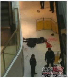 警方證實(shí)北京未發(fā)生外籍人槍擊致死案