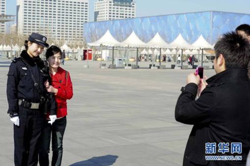北京首個女子警務站亮相奧林匹克公園