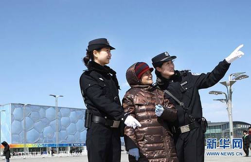 北京首個女子警務站亮相奧林匹克公園