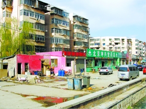 北京發布禁止違法建設規定 私搭亂建將禁止交易