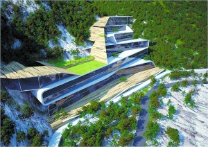 中芬生態谷今年將啟動建設 位于妙峰山溝域內