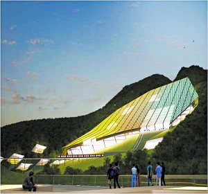 中芬生態谷今年將啟動建設 位于妙峰山溝域內