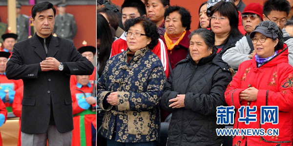 北京日壇祭日典儀中斷160余年后首次恢復