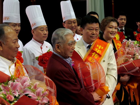 全聚德首次舉辦大師帶徒拜師大會