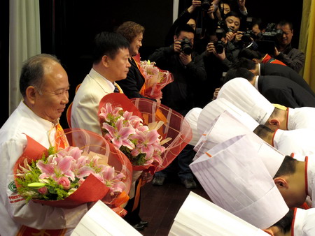 全聚德首次舉辦大師帶徒拜師大會