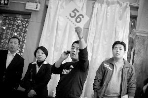 京法院拍賣車輛不搖號不限戶籍成交價翻番遭質疑