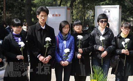 北京舉行清明節紅色公祭活動