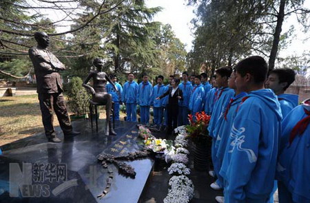 北京舉行清明節紅色公祭活動