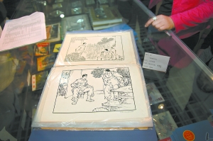 老連環畫“退隱”催生新小人書