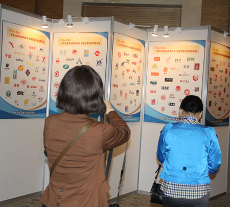 付雙建：去年中國提交商標國際注冊申請增長42%