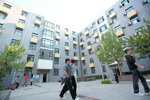 中央財經大學經濟學院被曝虛假招生(組圖)