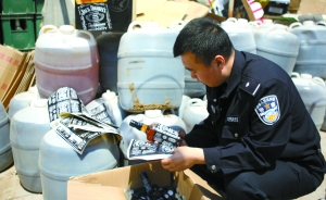 北京破獲三年來最大假洋酒案 銷往眾多夜店(圖)