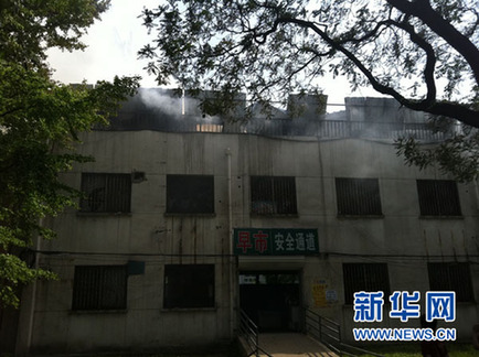 北京一農(nóng)貿(mào)市場(chǎng)發(fā)生火災(zāi) 傷亡情況仍在調(diào)查中(圖)