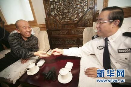 網(wǎng)爆故宮送錦旗出現(xiàn)錯別字 網(wǎng)友謔稱丟物又丟人