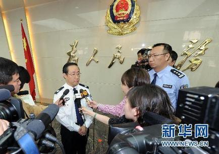 網(wǎng)爆故宮送錦旗出現(xiàn)錯別字 網(wǎng)友謔稱丟物又丟人