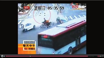 長安街醉駕案嫌犯事發前酒吧舉杯17次暢飲