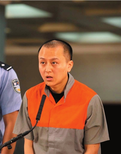 長安街醉駕案嫌犯事發前酒吧舉杯17次暢飲