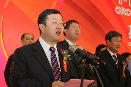 中國(guó)鐵建注資30億成立投資公司