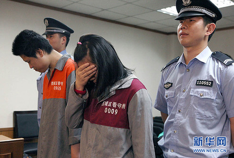 北京“雪碧投毒案”主犯終審被判刑7年