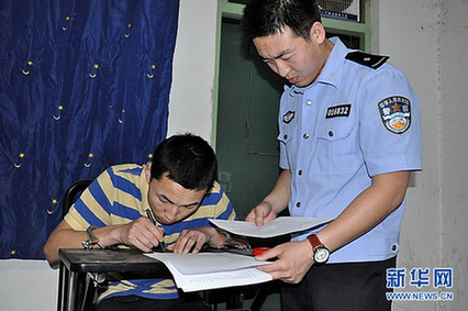 首名倒賣動車實名制車票嫌疑人被治安拘留(圖)