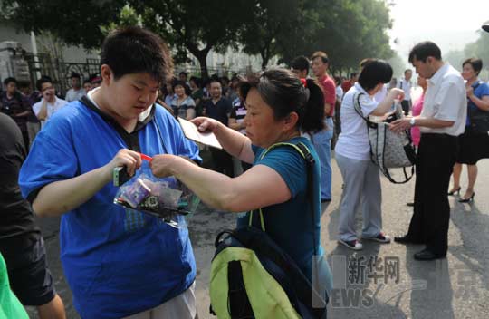 2011年全國高考拉開帷幕