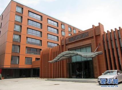 揭秘北京三大豪宅演繹暴利法則