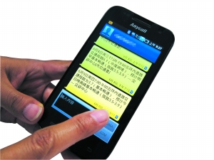 北京周末爆堵持續近10月 晚高峰持續4小時