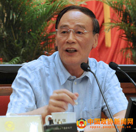 政協十一屆常委會第十四次會議開幕 賈慶林主持