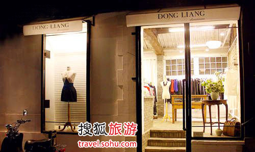 北京淘衣各種范兒 穿出青春新活力